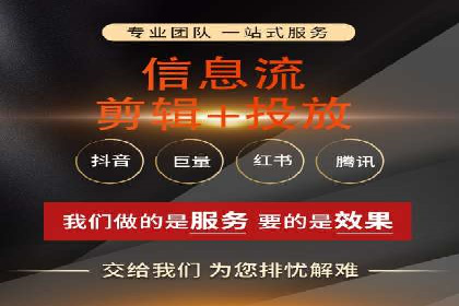 百度推广价格全解析：看这些企业如何成功投入